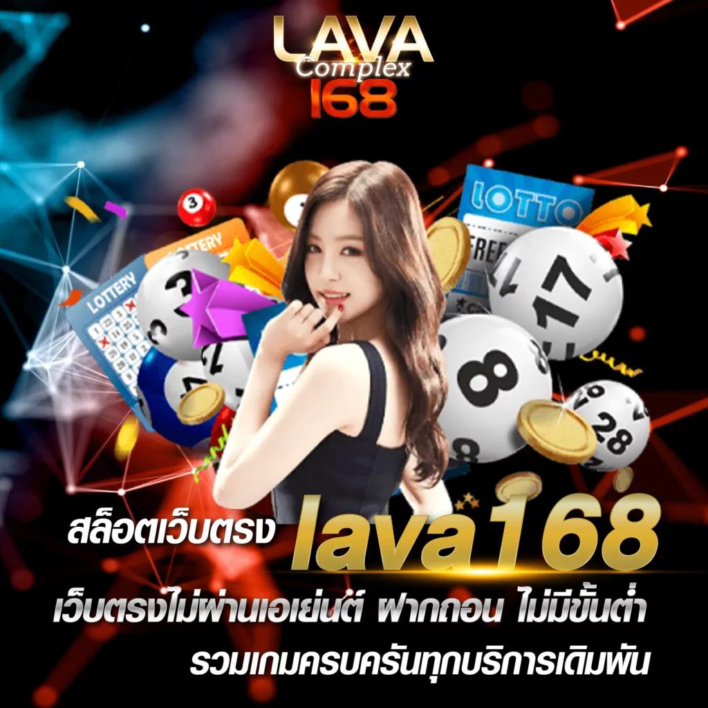 สโบเบ็ต คาสิโนออนไลน์อันดับหนึ่ง เว็บตรงมั่นคง ปลอดภัย 2024
