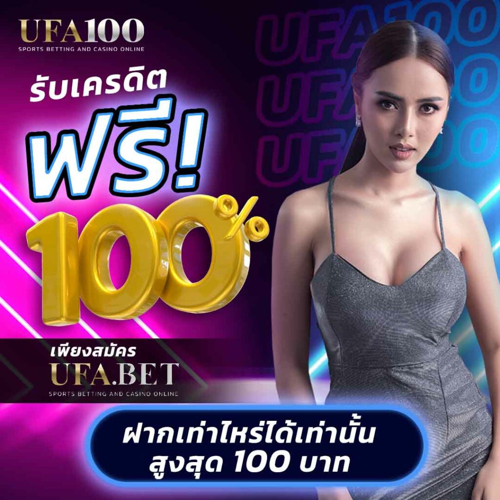 หวย 24 เน็ต คาสิโนออนไลน์ครบวงจร เว็บหวยออนไลน์อันดับหนึ่งในไทย