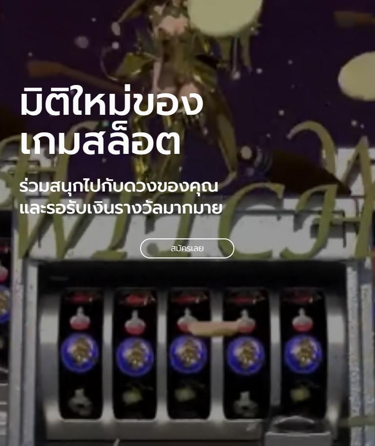 หวย VIP เว็บตรงอันดับหนึ่ง รวมหวยออนไลน์ครบวงจรแนวใหม่