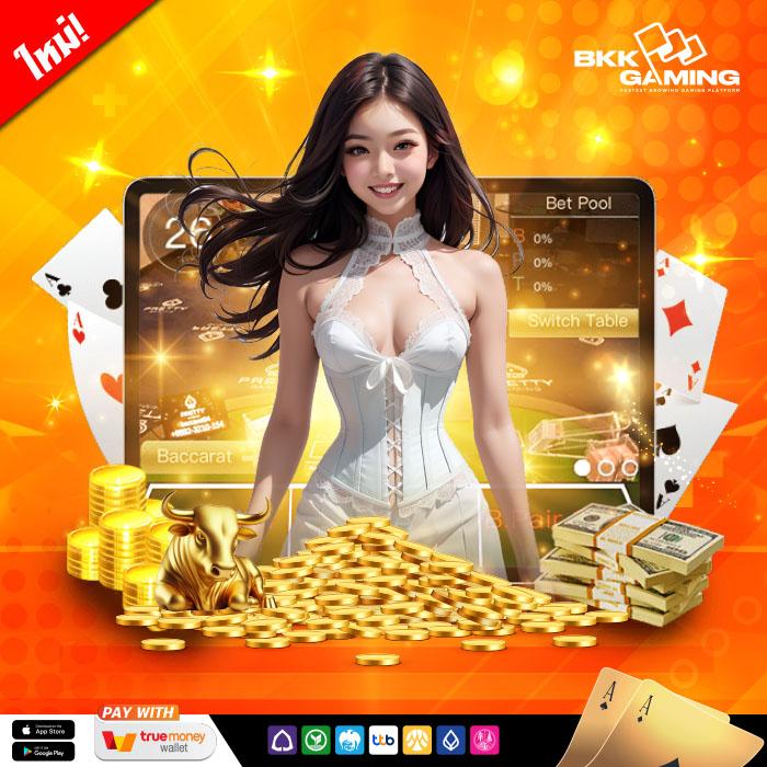 หวย fox888 เว็บตรง หวยออนไลน์ สูงสุดจ่ายจริง ระบบทันสมัย