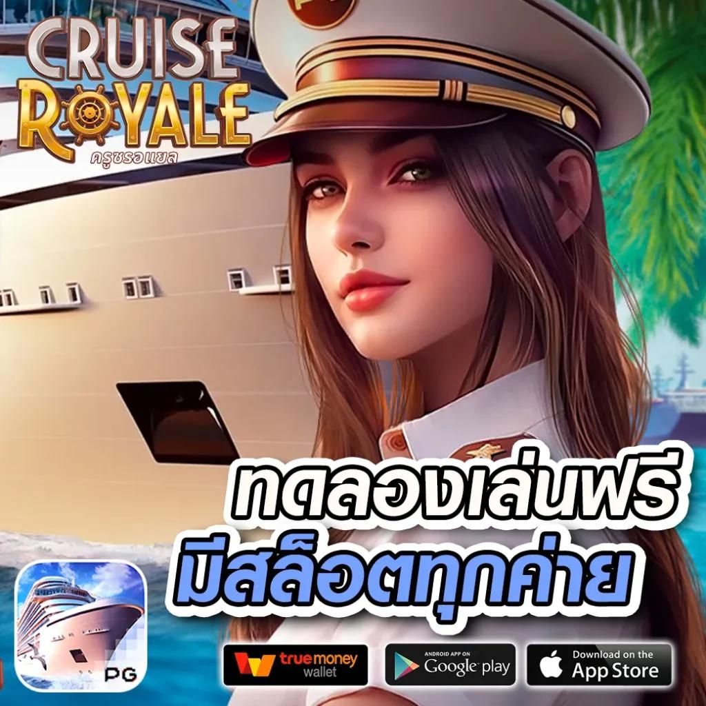 หวยvip แทงหวยครบจบในเว็บเดียว รองรับระบบใหม่ล่าสุด