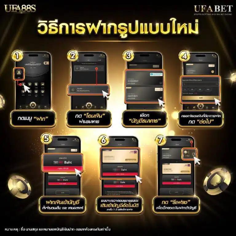 หวยชัวร์ คาสิโนอันดับหนึ่ง มาตรฐานใหม่พร้อมโปรโมชั่นสุดคุ้ม