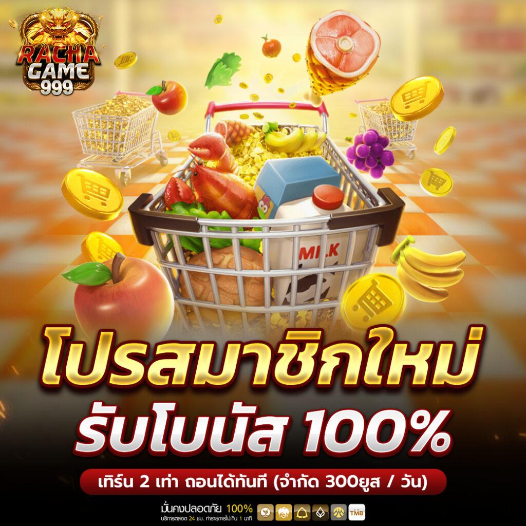 หวยยี่กี lottovip พร้อมสูตรลุ้นรวย ทุกวัน การันตีจ่ายเต็ม**
