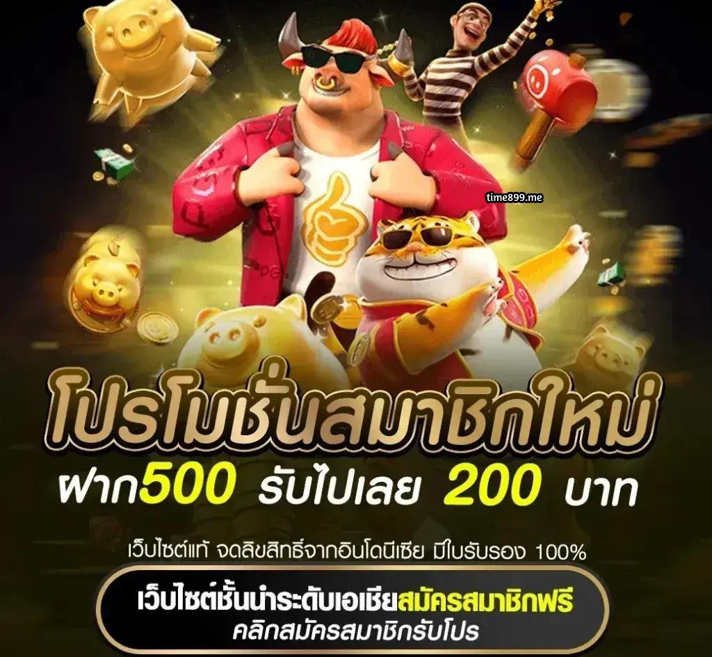 หวยล็อตโต้วีไอพี เว็บตรงอัปเดตล่าสุด โปรโมชั่นแรง ทันใจในไทย