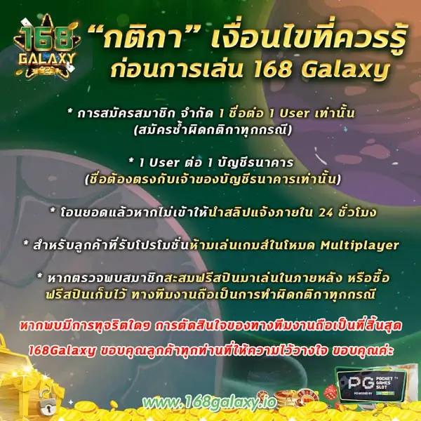 หวยออนไลน์ cat888 pantip ศูนย์รวมการเดิมพันที่ทันสมัยและปลอดภัย