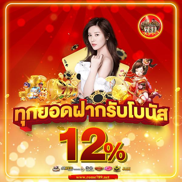 หวยออนไลน์รวย เว็บตรง เล่นง่าย จ่ายจริงไม่อั้น ฝากถอนรวดเร็ว