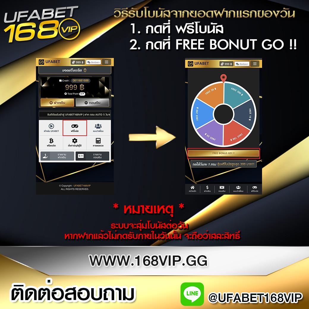 หวยเว็บ ศูนย์รวมคาสิโนออนไลน์ รองรับการเดิมพันใหม่ล่าสุดในไทย