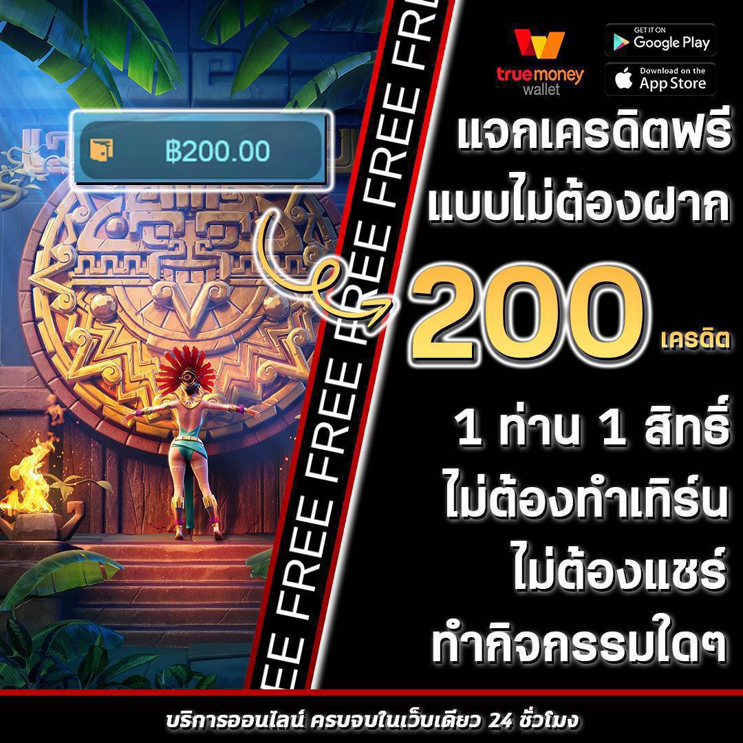 หาเงินออนไลน์ถูกกฎหมาย | เว็บไซต์คาสิโนชั้นนำในไทย