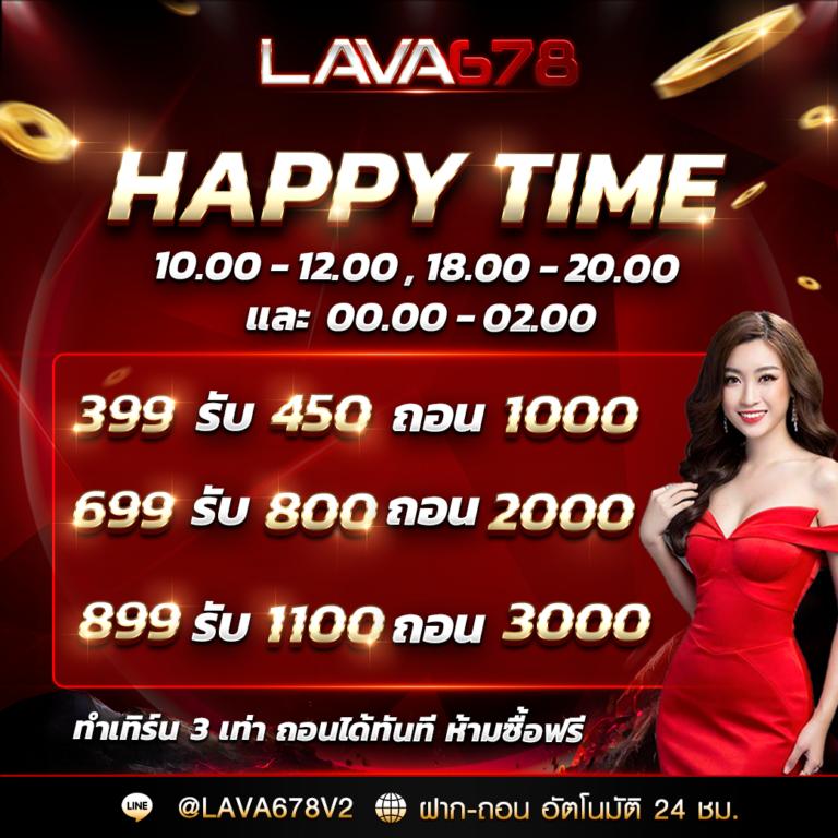 อัปเดตผลบอลล่าสุด พร้อมวิเคราะห์ผลแม่นยำในทุกการแข่งขัน