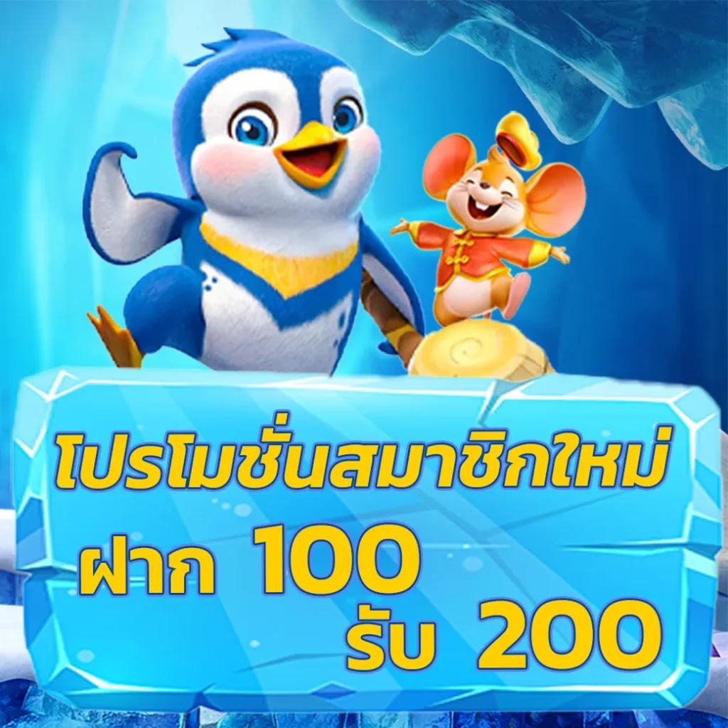 อัปเดตผลฟุตบอล ตารางบอลวันนี้ เคลียร์แนวโน้มล่าสุดในวงการฟุตบอล