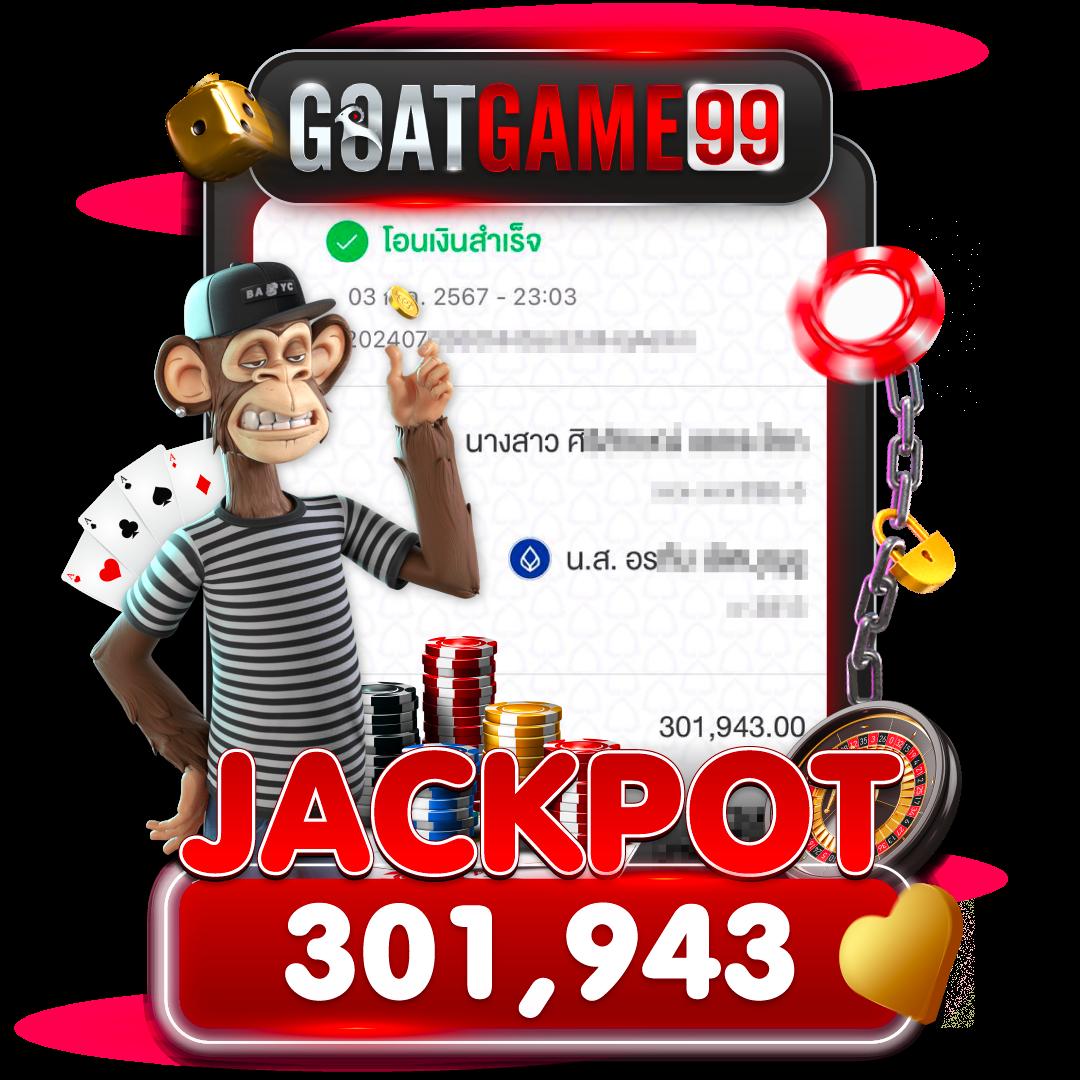 เกม PG Slot สล็อตออนไลน์แท้ ระบบทันสมัย แจกโบนัสสุดคุ้ม จบในเว็บเดียว
