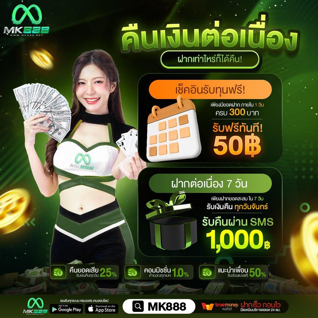 เกม สล็อต pg เว็บตรง สล็อตแตกง่าย อัปเดตใหม่ล่าสุด 2024