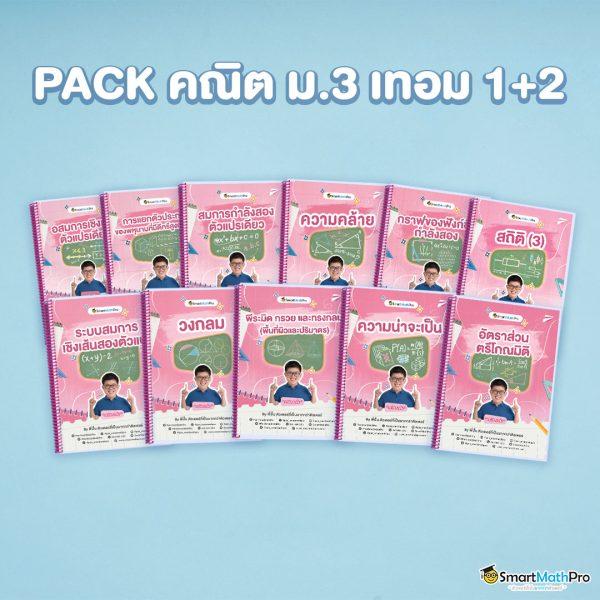เกมทดลองเล่น คาสิโนอันดับหนึ่ง พร้อมโบนัสและสิทธิพิเศษ