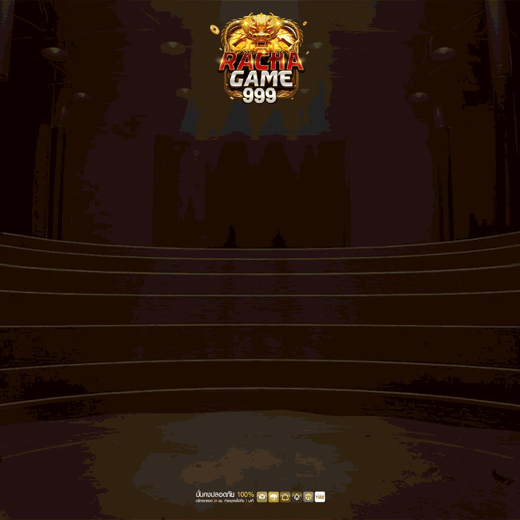 เกมทดลองเล่นฟรี เล่นง่ายไม่มีขั้นต่ำ พร้อมรับโบนัสสุดคุ้ม