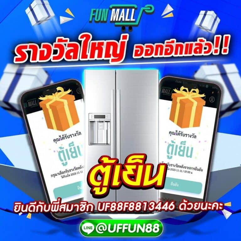 เกมสล็อต ค่าย PG ใหม่ ล่าสุด อัปเดตก่อนใคร เล่นง่ายจ่ายจริง