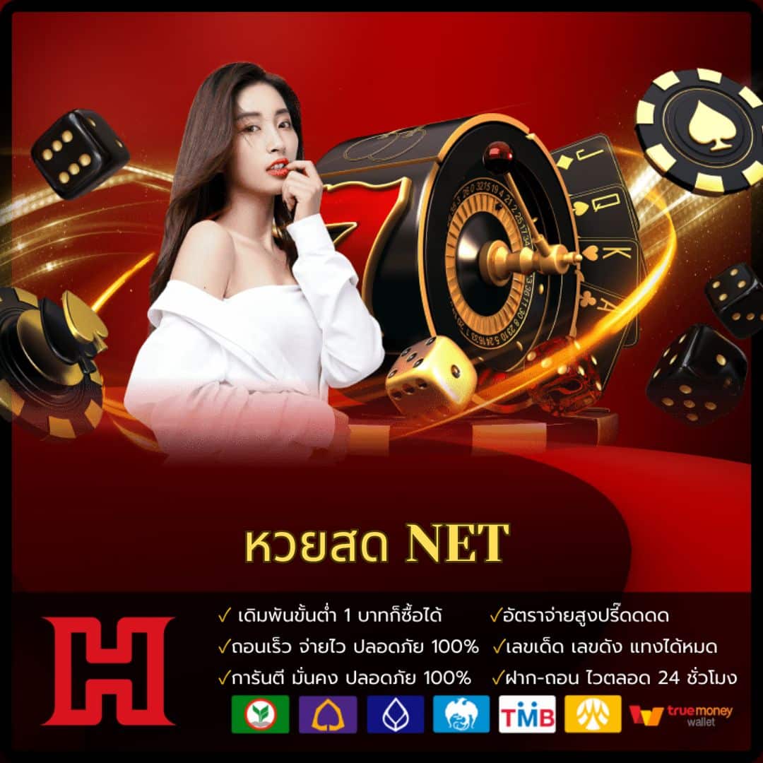 เกมสล็อต ค่าย PG ใหม่ล่าสุด รวมธีมแนวใหม่ โบนัสแตกง่ายในปี 2024