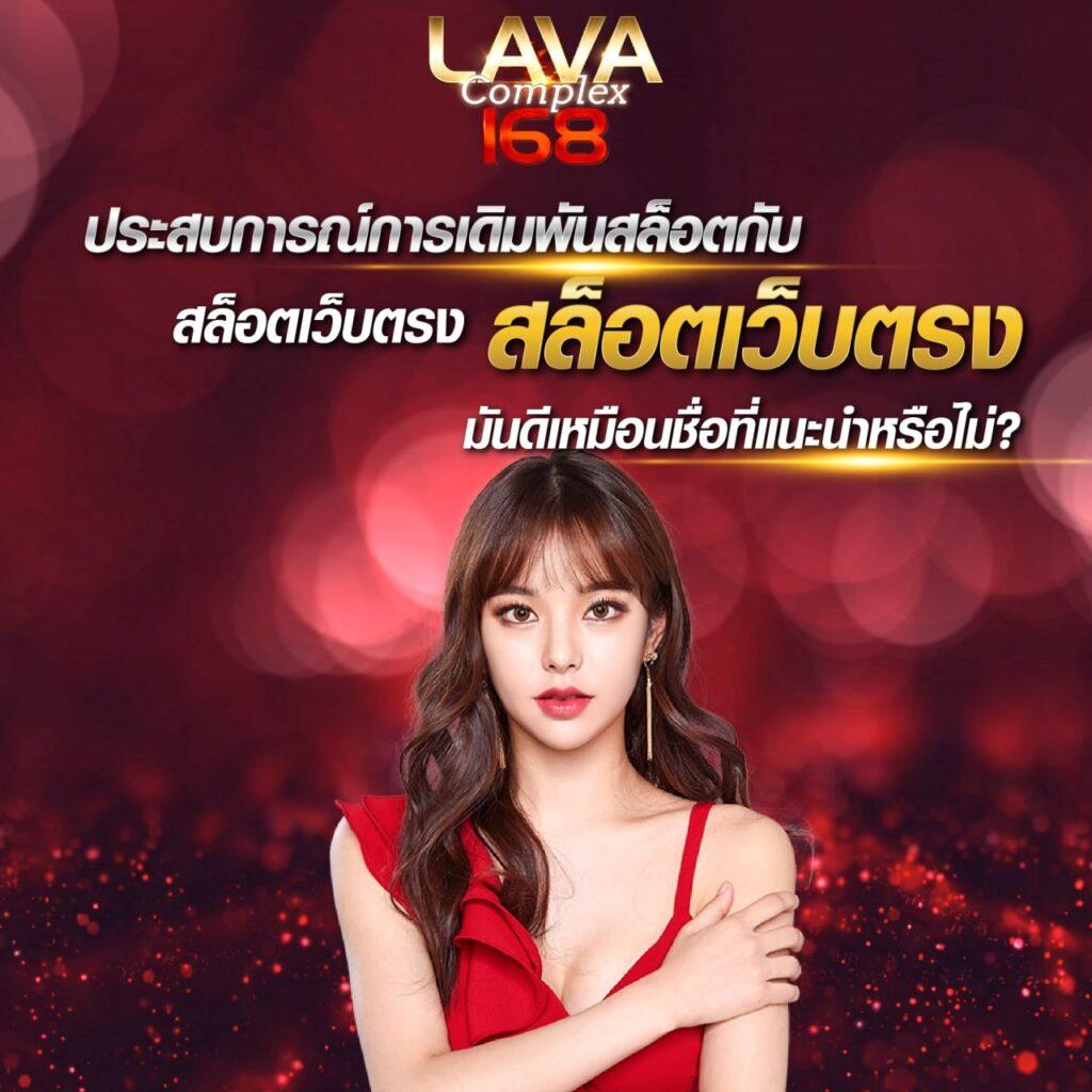 เข้า PG คาสิโนออนไลน์ เครดิตฟรี พร้อมโปรโมชั่นสุดคุ้มในปี 2024