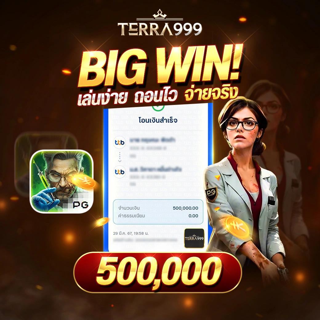 เข้า สู่ ระบบ TSS911 บริการคาสิโนออนไลน์ครบวงจรล่าสุด
