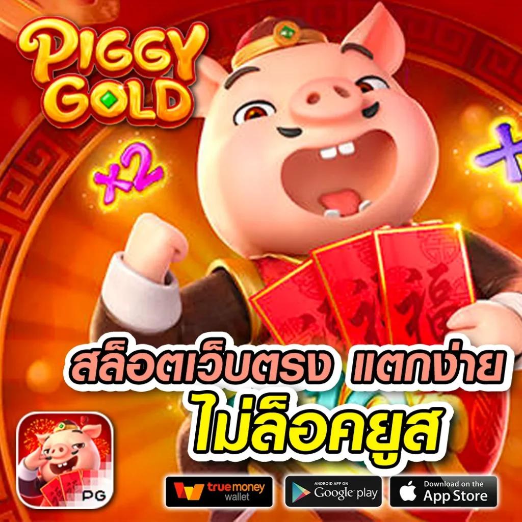เข้า สู่ ระบบ ninja168 คาสิโนออนไลน์ สมัครง่าย ทันใจ ทุกการเดิมพัน