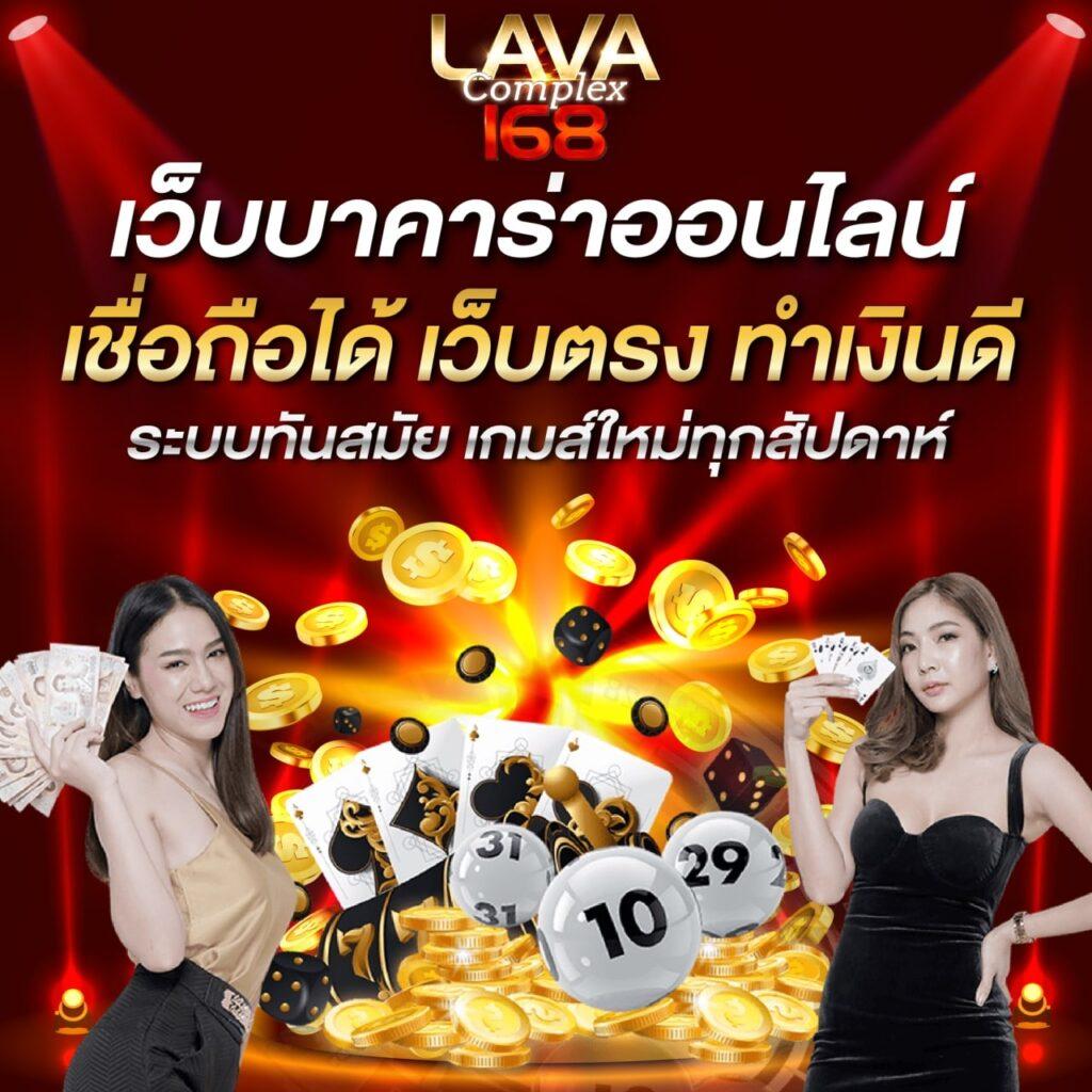 เข้า สู่ ระบบ สล็อต 123 เว็บเกมสล็อตใหม่ ตอบโจทย์ทุกความสนุก