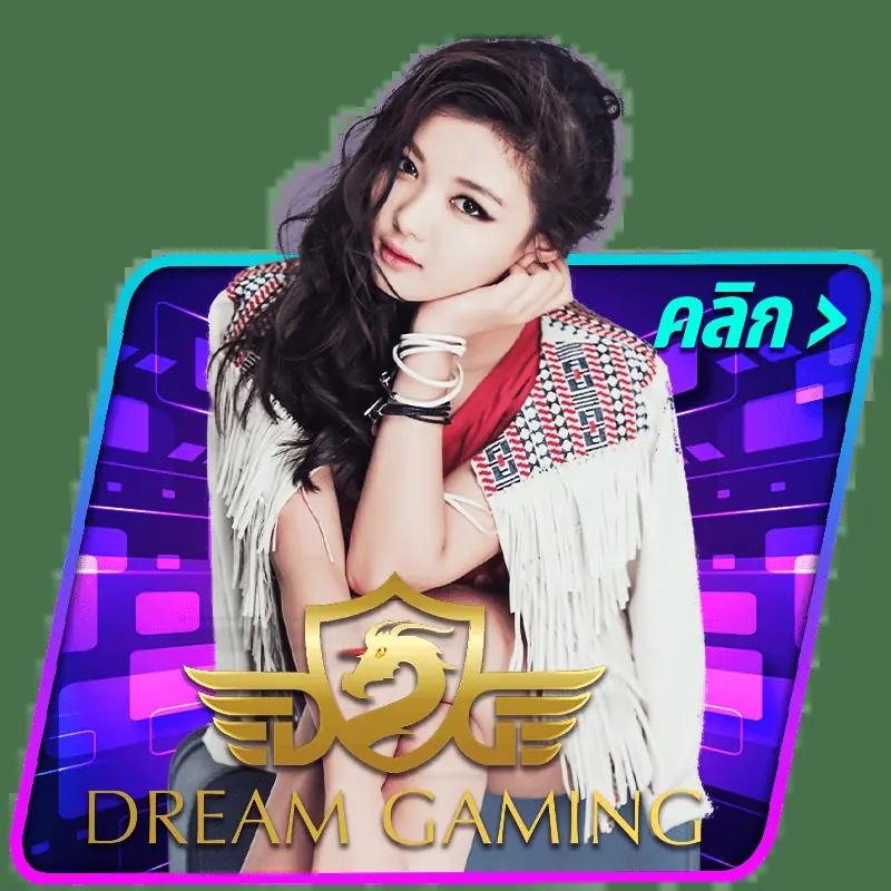 เข้า สู่ระบบ naza168 คาสิโนครบวงจร มิติใหม่ของเดิมพันออนไลน์