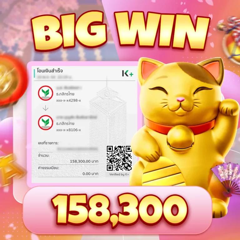 เข้า เว็บ สล็อต 777 แหล่งรวมเกมสล็อตออนไลน์ยอดนิยมแห่งปี
