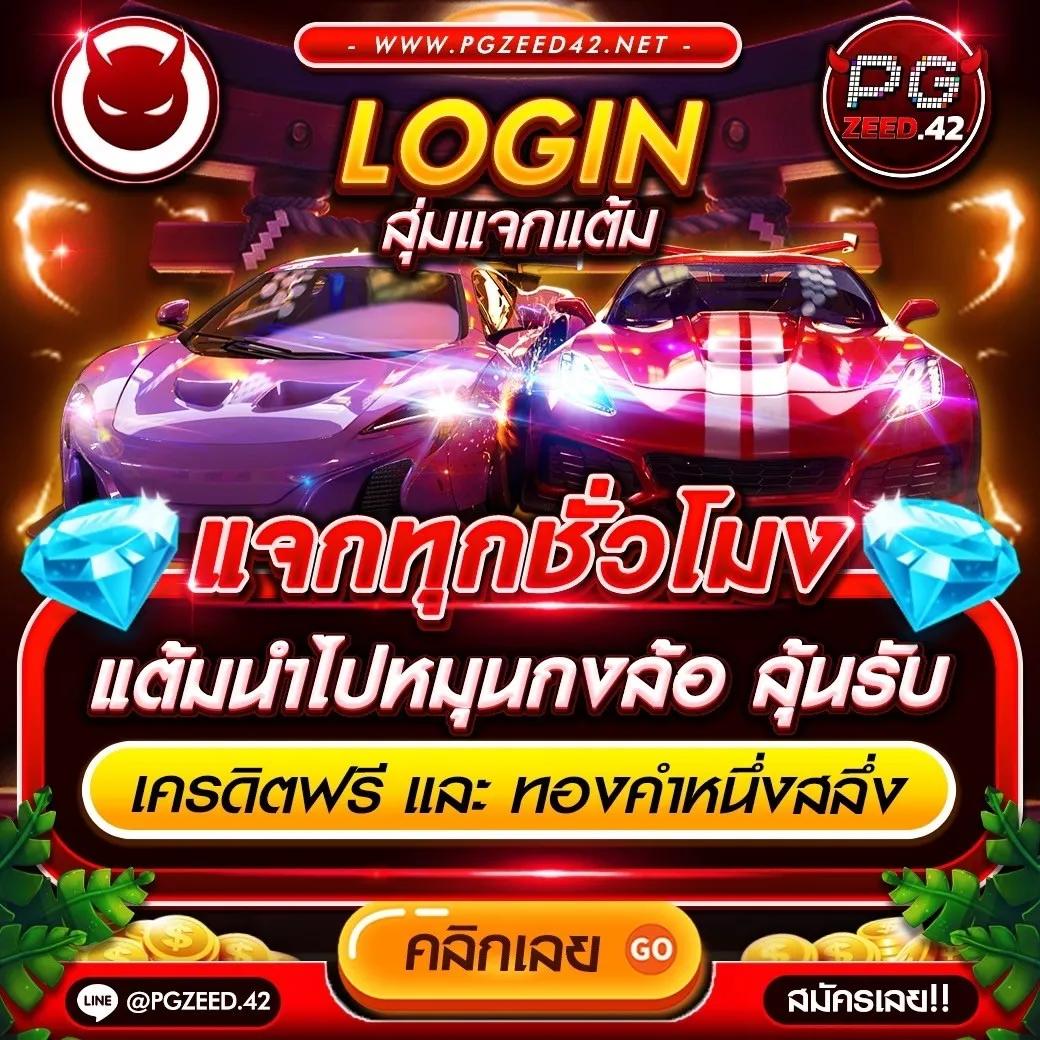 เข้าระบบ ufabet365 เดิมพันเกมออนไลน์ทันสมัย ใช้งานง่ายปลอดภัย