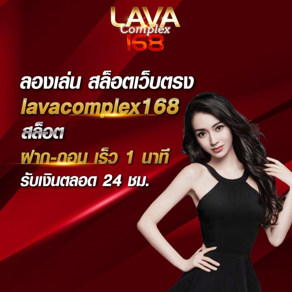 เข้าระบบ สบาย99 คาสิโนออนไลน์อันดับหนึ่ง สมัครง่ายรับโปรโมชั่นสุดคุ้ม