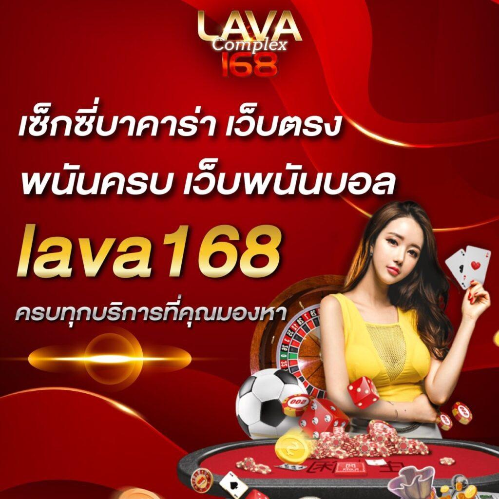 เข้าสู่ระบบ 205 สล็อต e699 เว็บเกมยอดนิยม พร้อมโปรแรงไม่อั้น