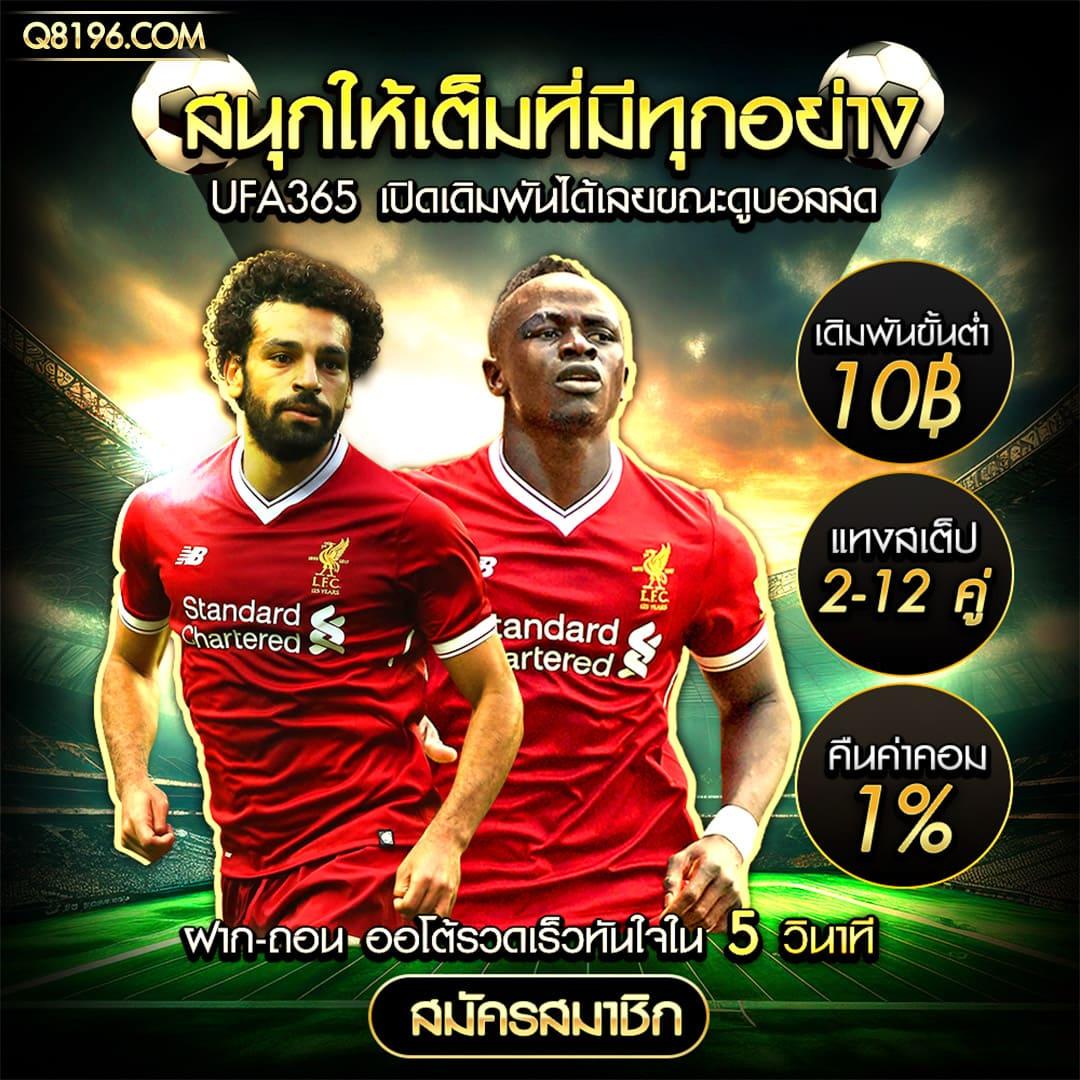 เข้าสู่ระบบ Betflik Net คาสิโนออนไลน์ครบวงจร มั่นใจได้แน่นอน