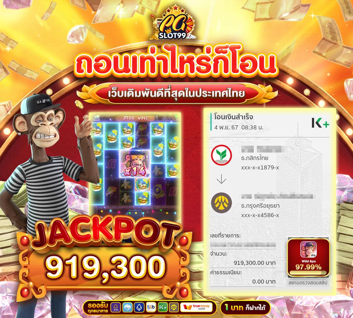 เข้าสู่ระบบ Cat888 VIP คาสิโนสด สล็อต ฝาก-ถอน ออโต้ มั่นคง