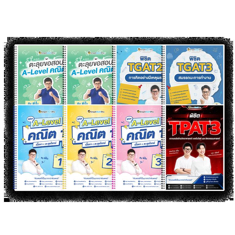 เข้าสู่ระบบ Fun88 คาสิโนสดและเกมสล็อตออนไลน์ครบวงจร