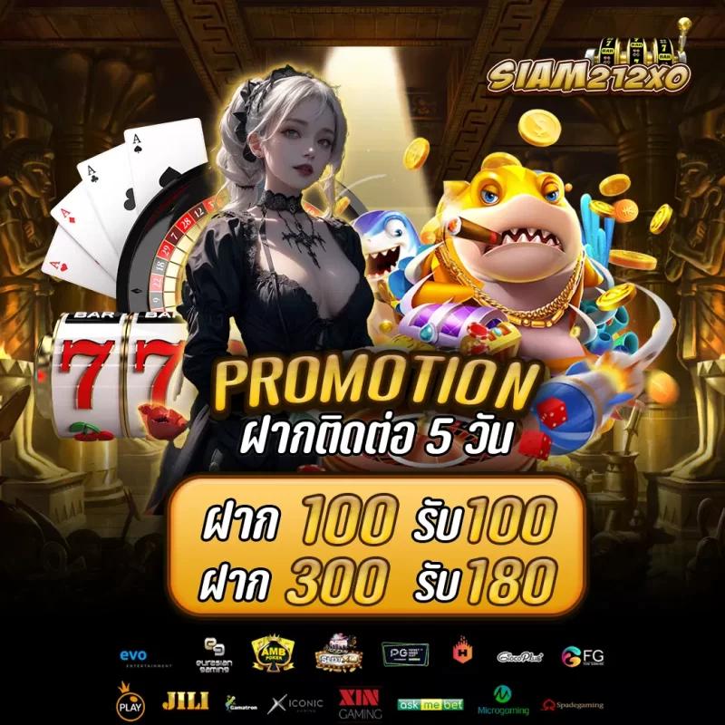 เข้าสู่ระบบ Whanmhoo569 คาสิโนออนไลน์อันดับหนึ่งในไทย รับโบนัสสุดคุ้ม