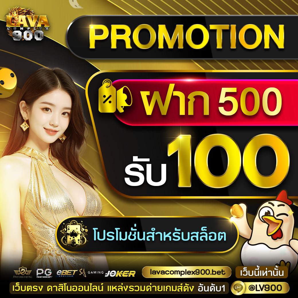 เข้าสู่ระบบ Z16 com คาสิโนออนไลน์ครบวงจร มั่นคง การเงินปลอดภัย