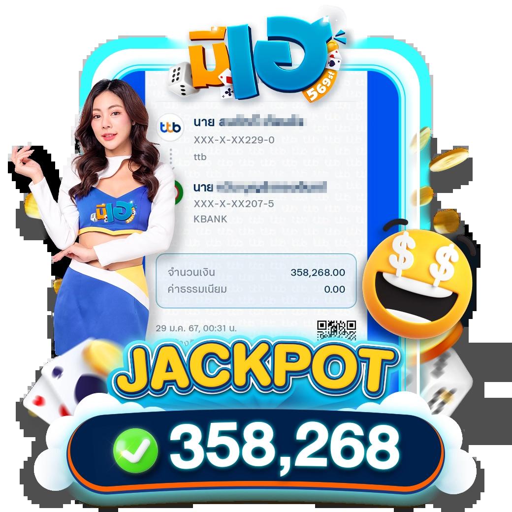 เข้าสู่ระบบ betflik 93 พร้อมพนันออนไลน์ยอดนิยมในประเทศไทย