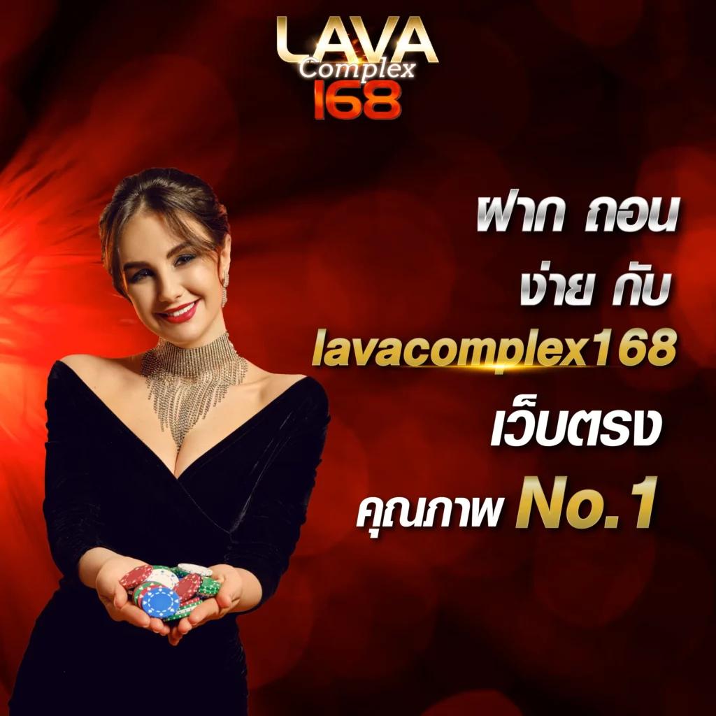 เข้าสู่ระบบ myplay vip โอกาสใหม่ของการเดิมพันด้วยเทคโนโลยีล่าสุด