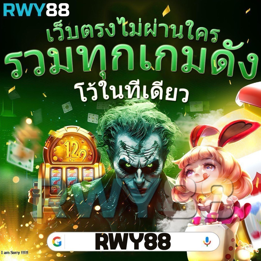 เข้าสู่ระบบ n83 com คาสิโนยอดนิยม ฟรีโบนัสทันทีในไทย