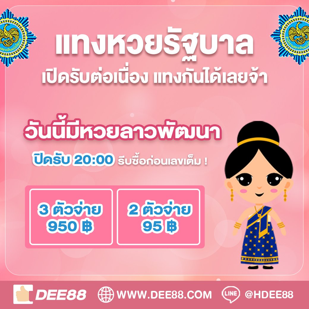 เข้าสู่ระบบ sabai999 เล่นเกมคาสิโนออนไลน์ยอดนิยม 2024