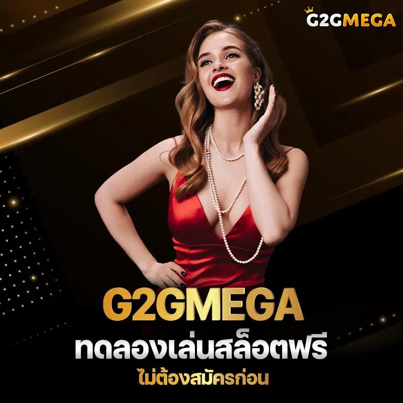 เข้าสู่ระบบ ssgame666 คาสิโนครบวงจรมาตรฐานใหม่ 2024