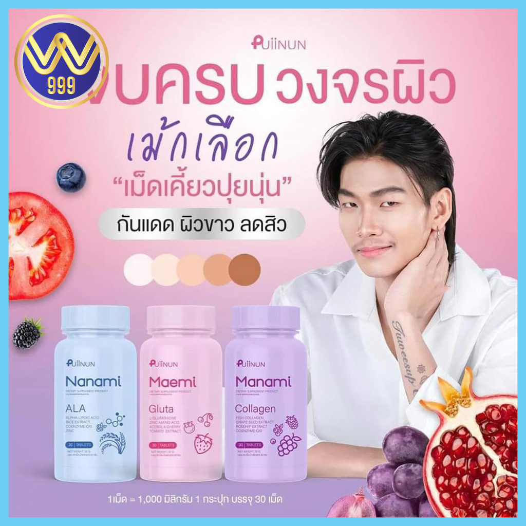 เข้าสู่ระบบ u3103 com คาสิโนออนไลน์ครบวงจร เล่นง่ายปลอดภัย