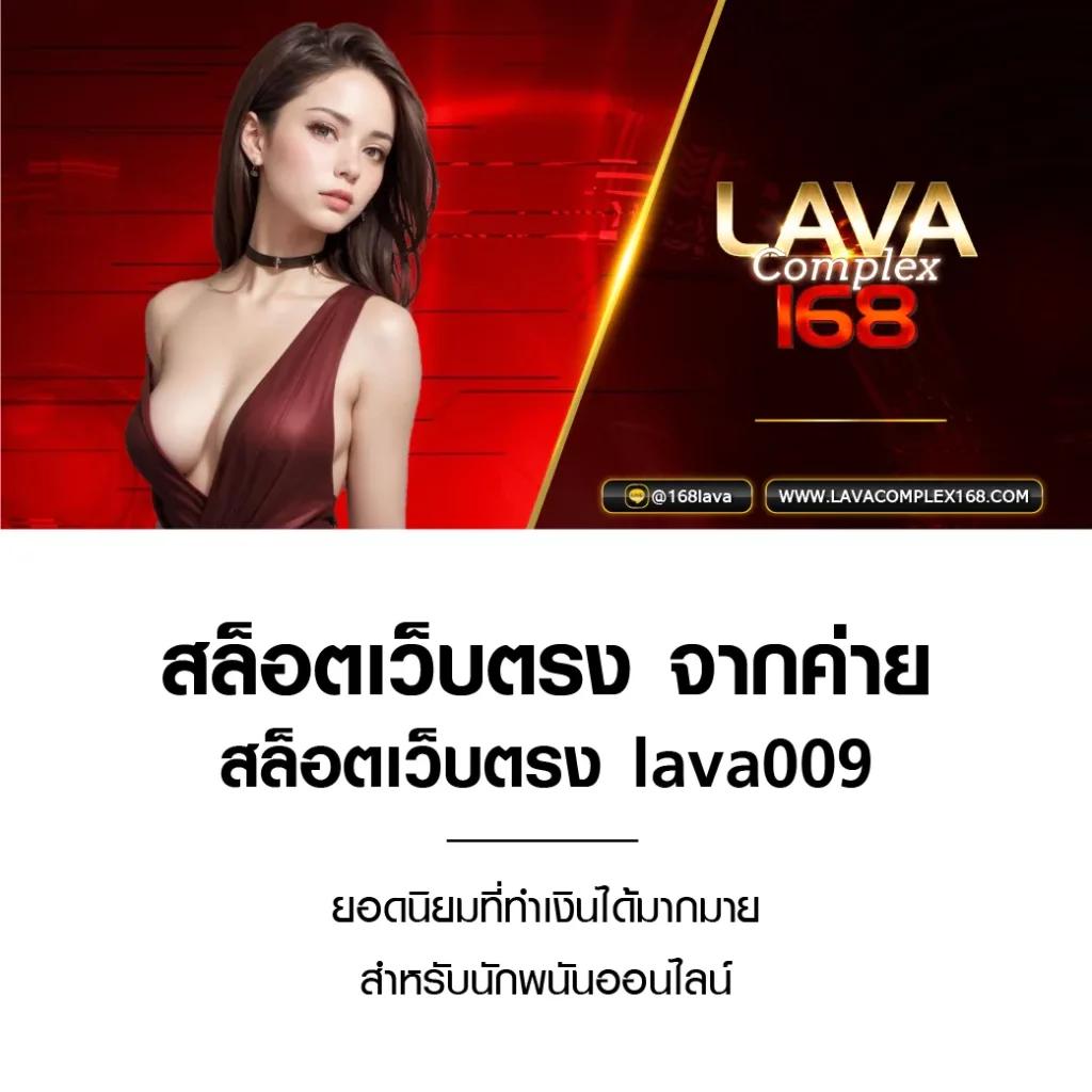 เข้าสู่ระบบ ufabet1212 ล่าสุด เดิมพันง่าย รวดเร็ว จบในเว็บเดียว