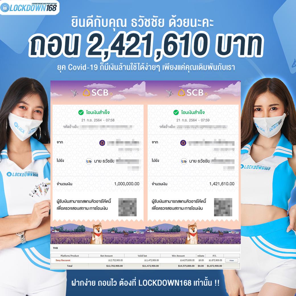 เข้าสู่ระบบ เว็บ แคท999 คาสิโนอันดับหนึ่งในไทย | สมัครง่ายเทิร์นเร็ว