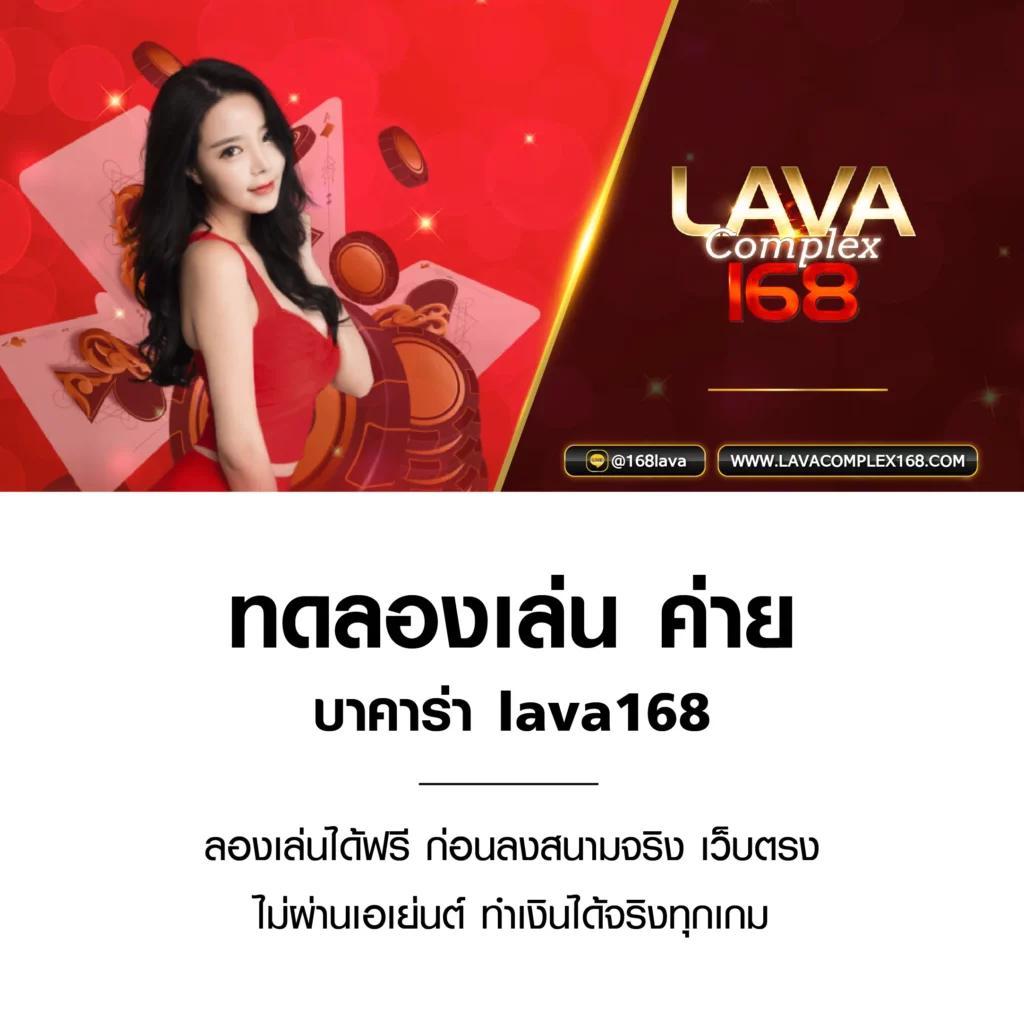 เข้าเล่น Slot365th คาสิโนออนไลน์ อันดับ 1 เติมเต็มความสนุกแบบสุดมันส์