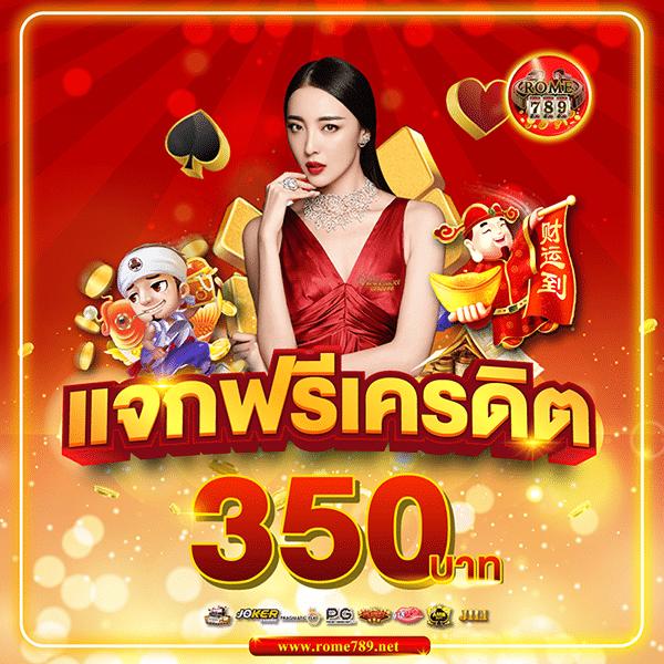 เข้าเล่นufa168 ระบบใหม่ล่าสุด เล่นง่ายได้เงินจริงแน่นอน
