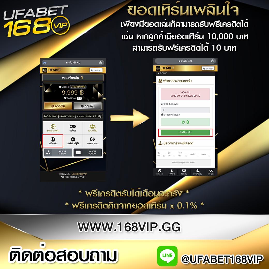 เข้าเล่นสล็อต 888 แพลตฟอร์มเกมได้เงินจริงและโบนัสคุ้มค่าสุดในไทย