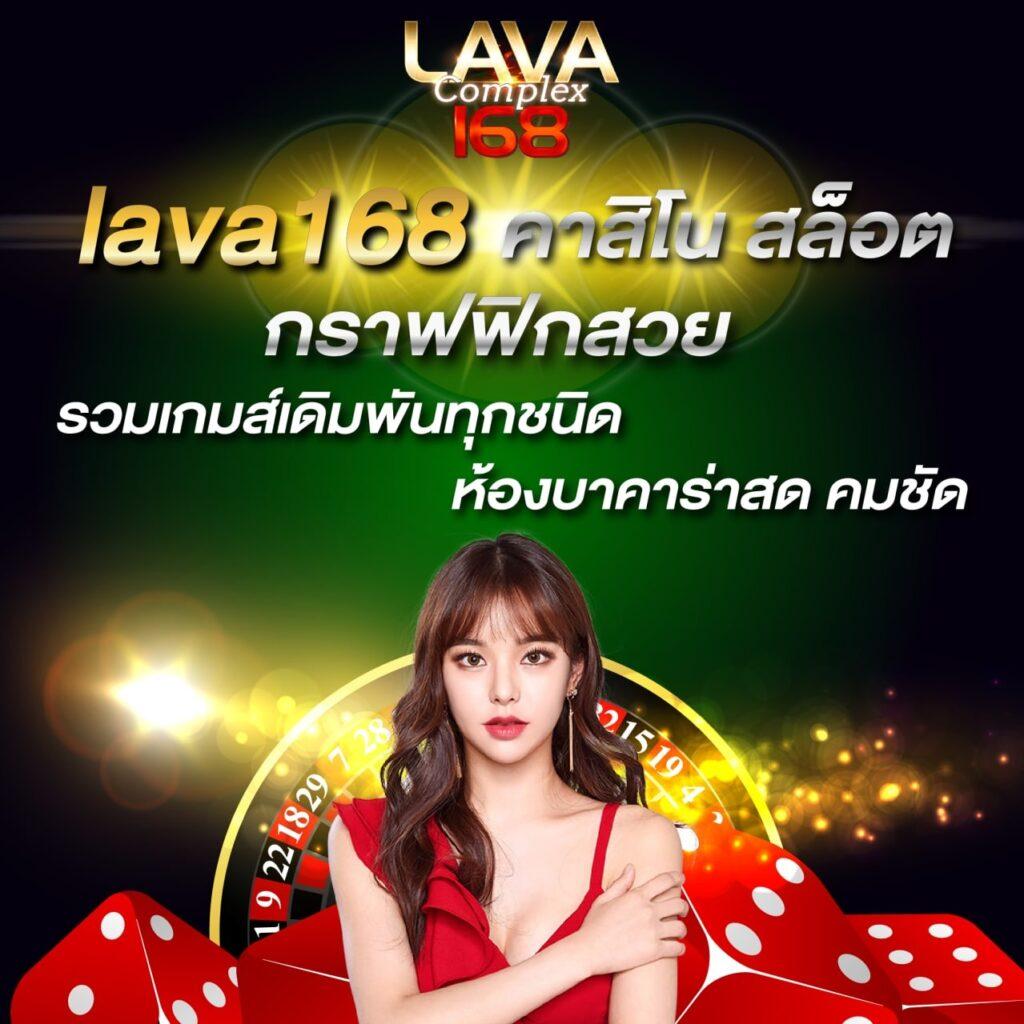 เครดิตฟรี128 แหล่งเดิมพันออนไลน์รางวัลใหญ่ของคนรุ่นใหม่