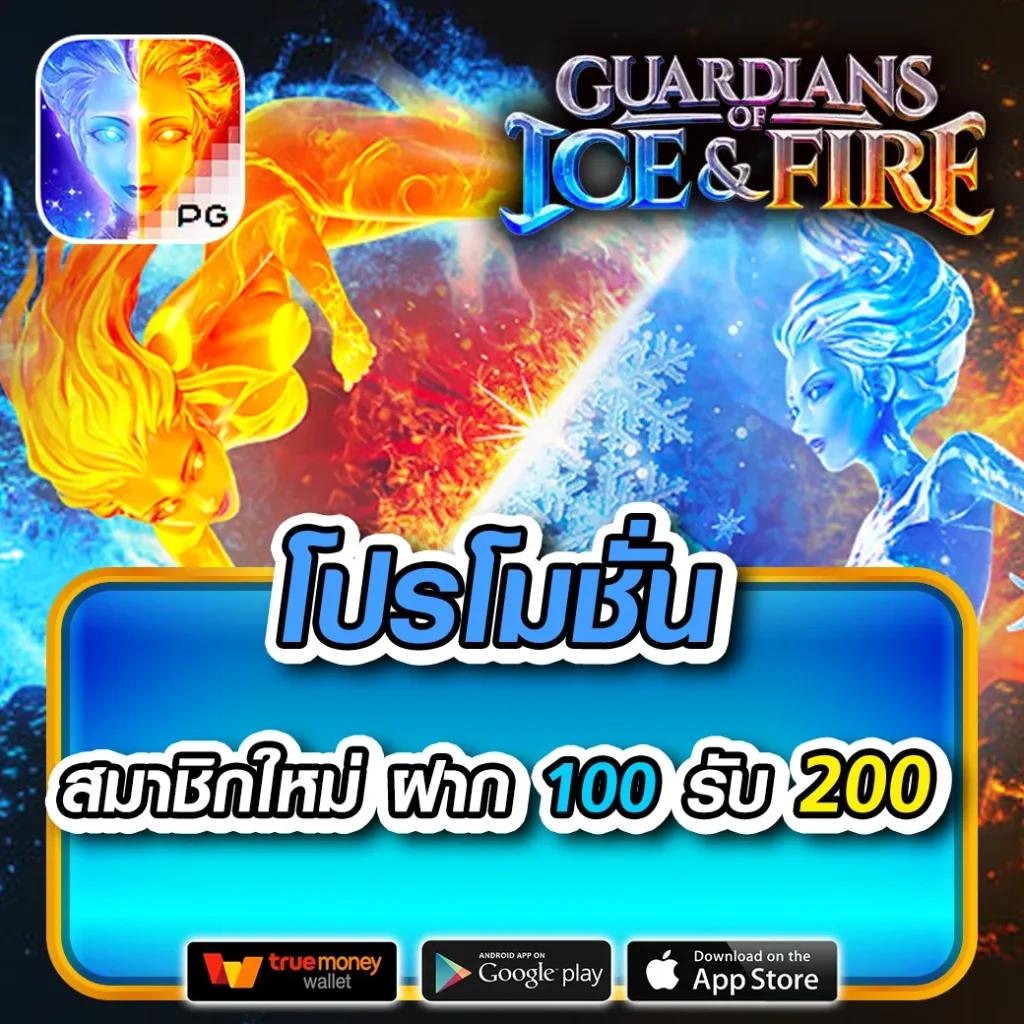 เครดิตฟรี28บาท กับ pxj พนันออนไลน์อันดับหนึ่งในไทย