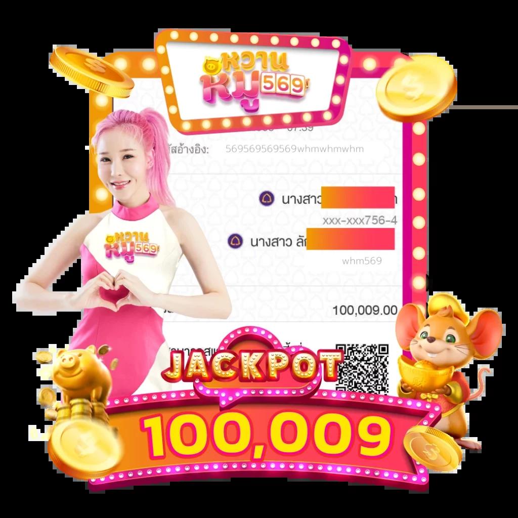 เครดิตฟรี888 รวมโปรโมชั่นใหม่ล่าสุด ดาวน์โหลดง่าย มั่นคงทันใจ