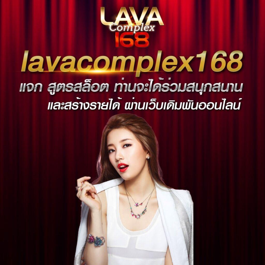 เครดิตฟรี 188 ล่าสุด บริการครบ จบในเว็บเดียวเพื่อทุกการเดิมพัน
