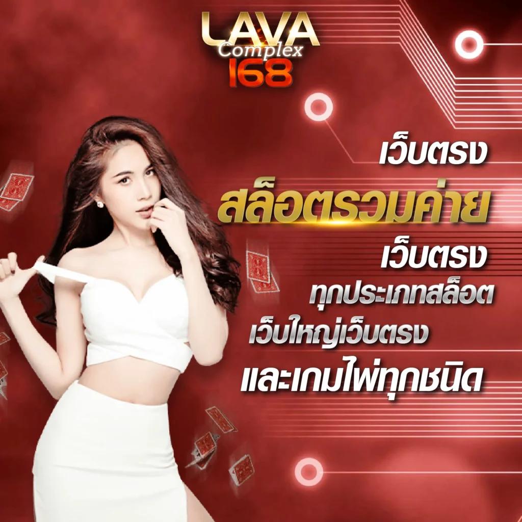 เครดิตฟรี 50 ถอนได้ 300 กับ PG คาสิโนออนไลน์ มอบความสนุกไม่มีสะดุด
